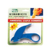 LIFE NO1116強力除針器