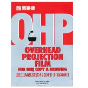 OHP A級投影片