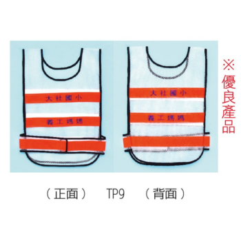 螢幕擷取畫面 2025-11-28 105206