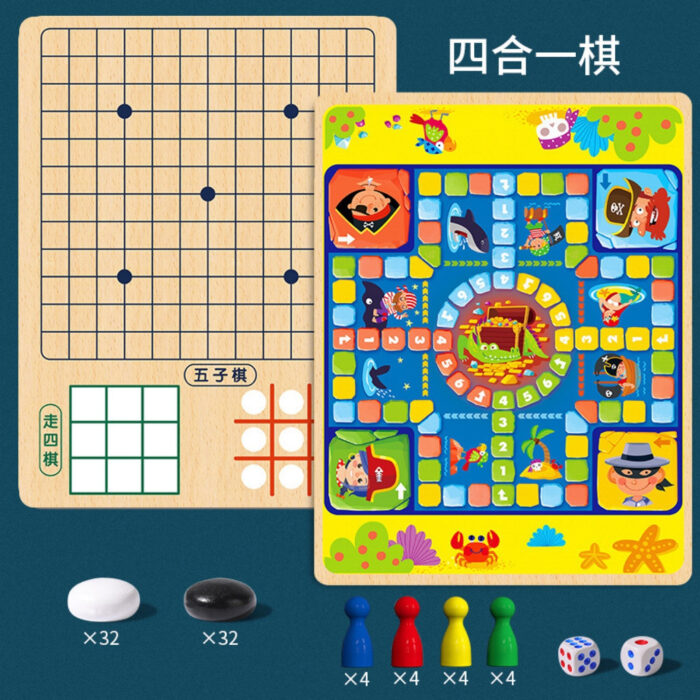四合一棋