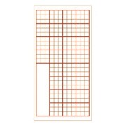 28格比賽用書法紙