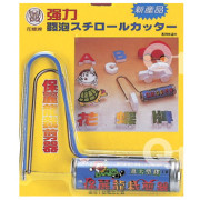 保麗龍切割器