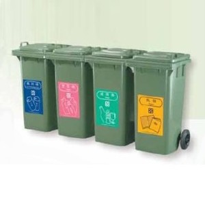 回收垃圾桶-掀蓋式