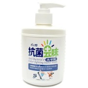 洗手乳250g