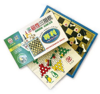 三用棋