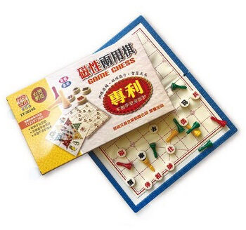 二用棋