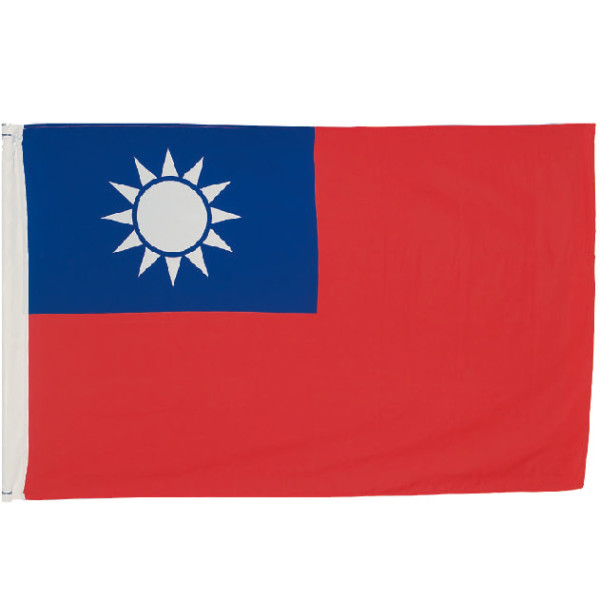國旗