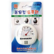旻新居家溫度計