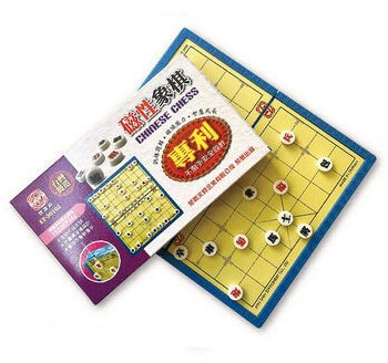 象棋