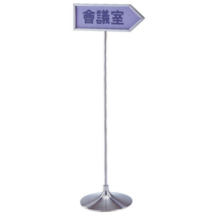 不銹鋼標示牌BK-031