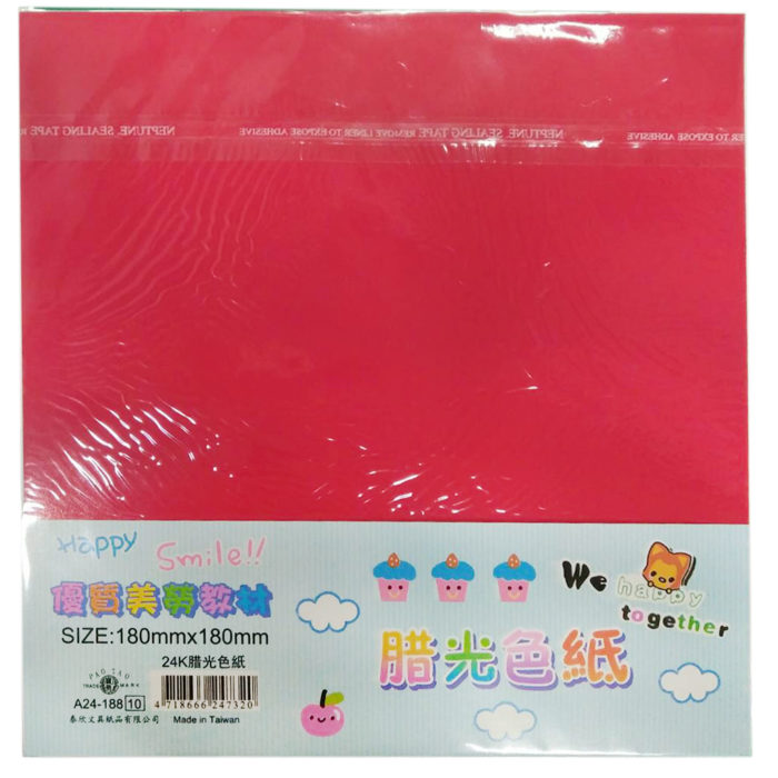 8入蠟光色紙