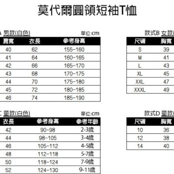 messageImage_1562924380697