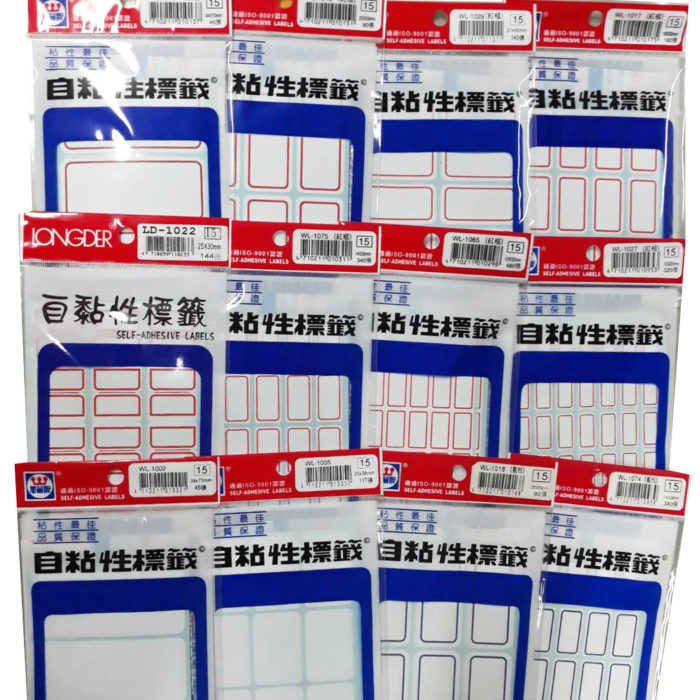方格標籤