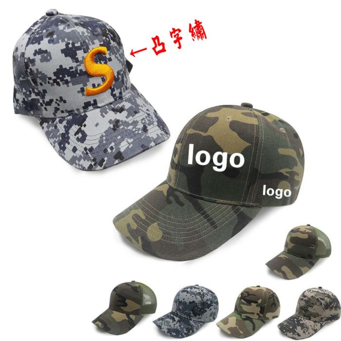 帽子